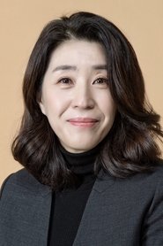 Kim Me-kyung