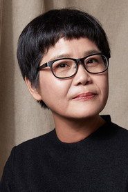 Lu Yuan