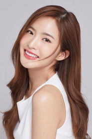 Mild Lapassalan Jiravechsoontornkul