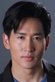 Nike Nitidon Pomsuwan