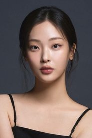 Jin Hui