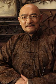 Wang Hui
