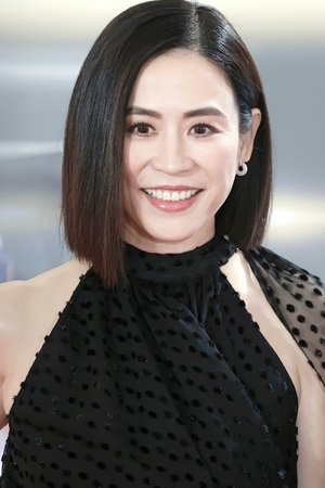 Jessica Hsuan