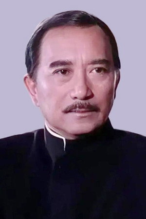 Li Dingbao