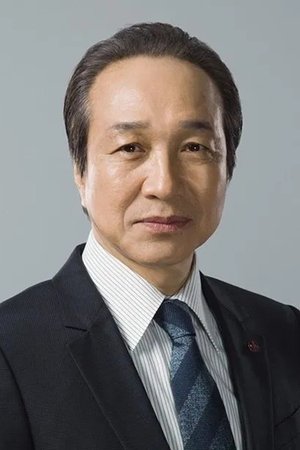 Kohinata Fumiyo