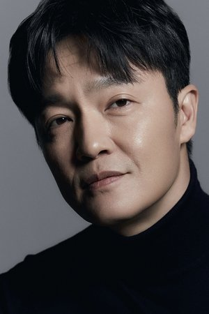 Cho Han Cheul