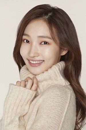 Chi Hae Won