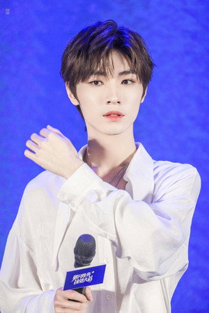 Song Ji Yang