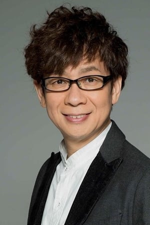 Kouichi Yamadera